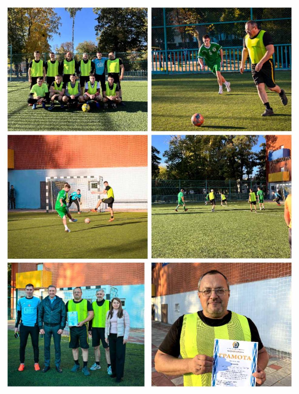 Кубок співдружності