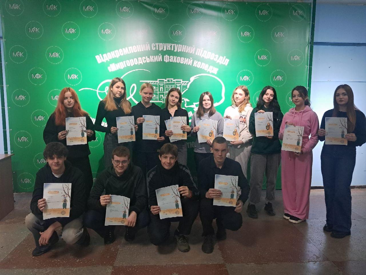 Переможці олімпіади