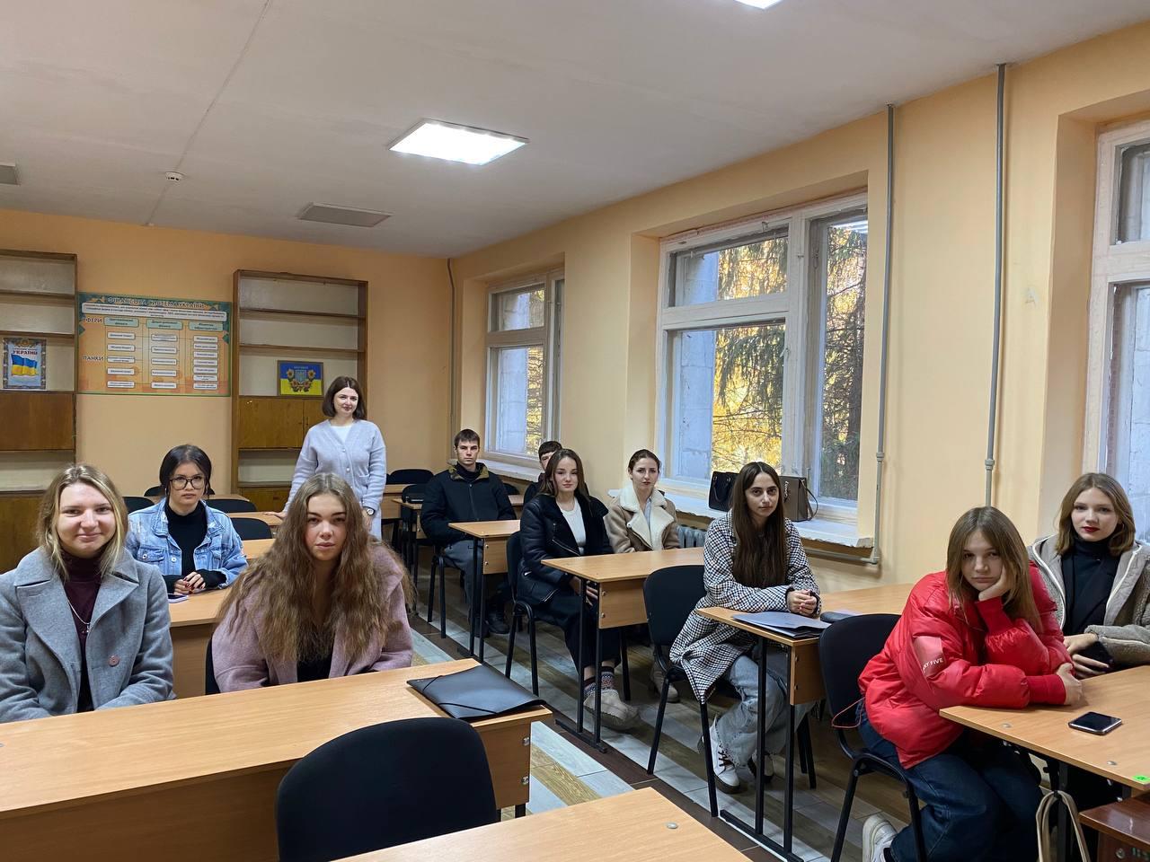 Формування підприємницької діяльності