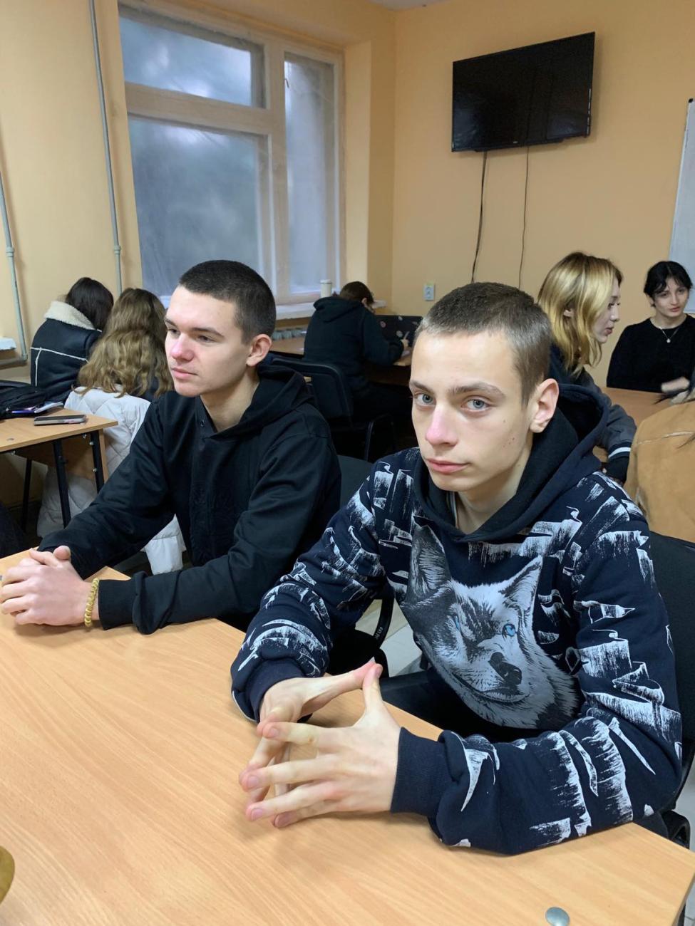 Правове виховання