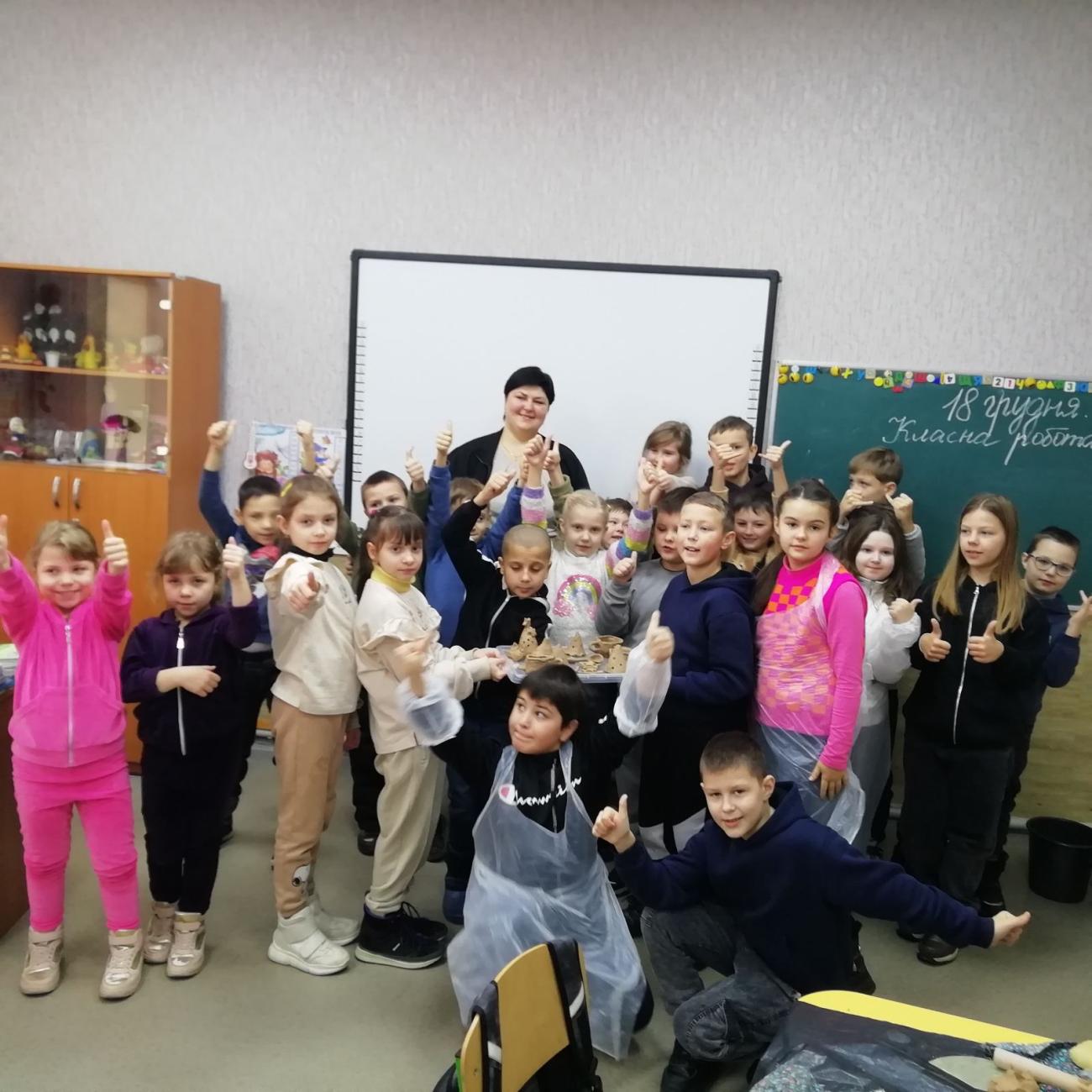 Глинотерапія