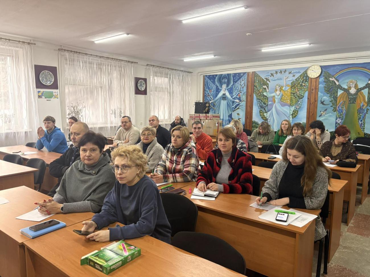 Педагогічні читання