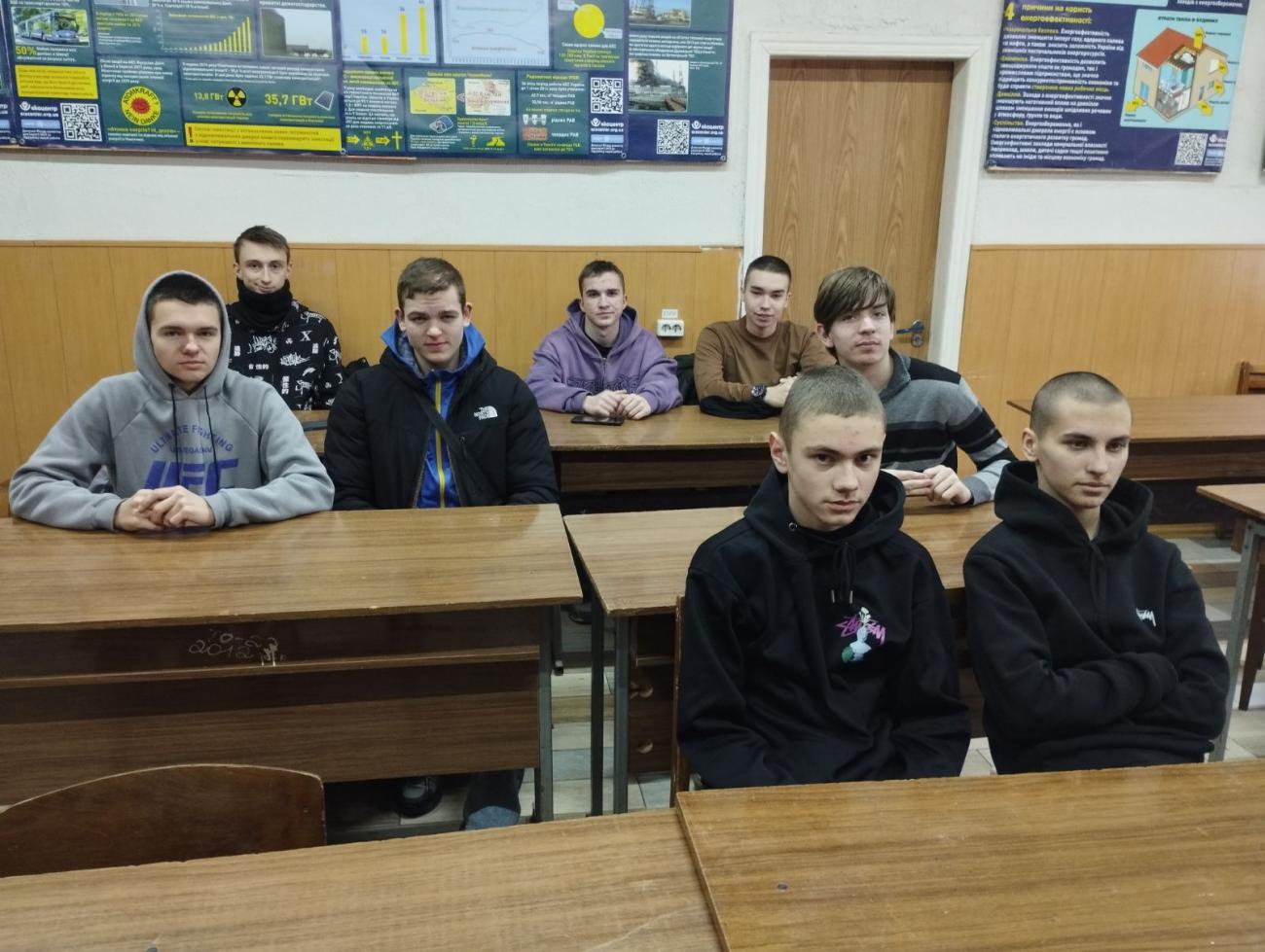 Інформаційна бесіда практичного психолога 