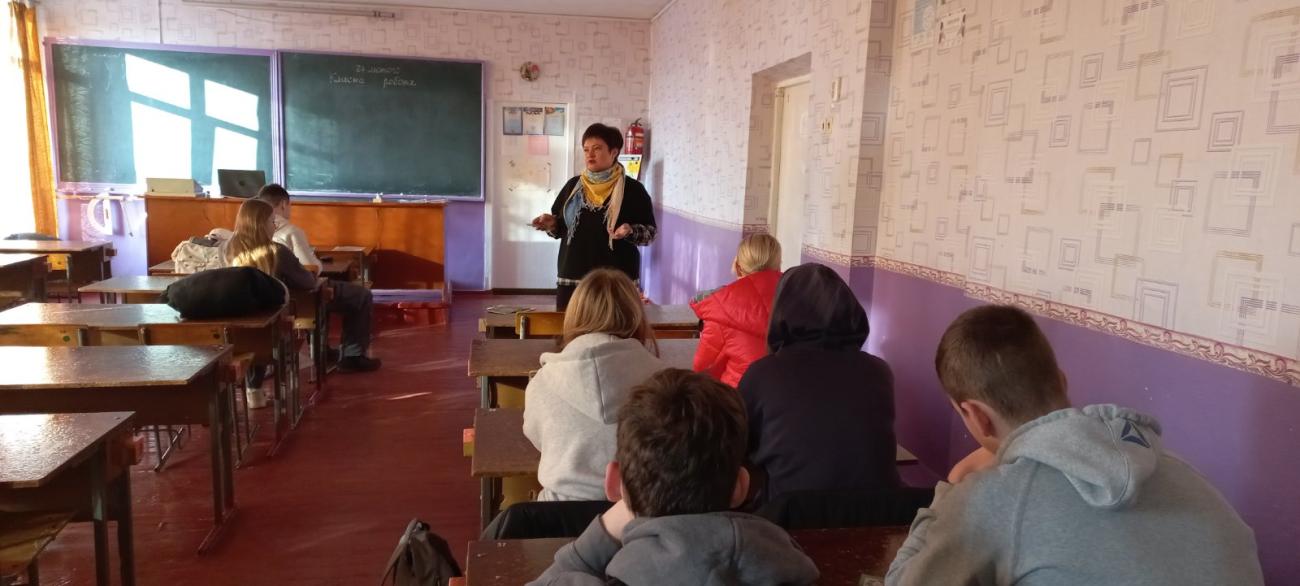 Зустріч зі старшокласниками Миргородської гімназії №7 Миргородської міської ради Полтавської області