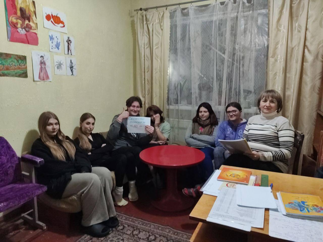 Ні лихослів'ю