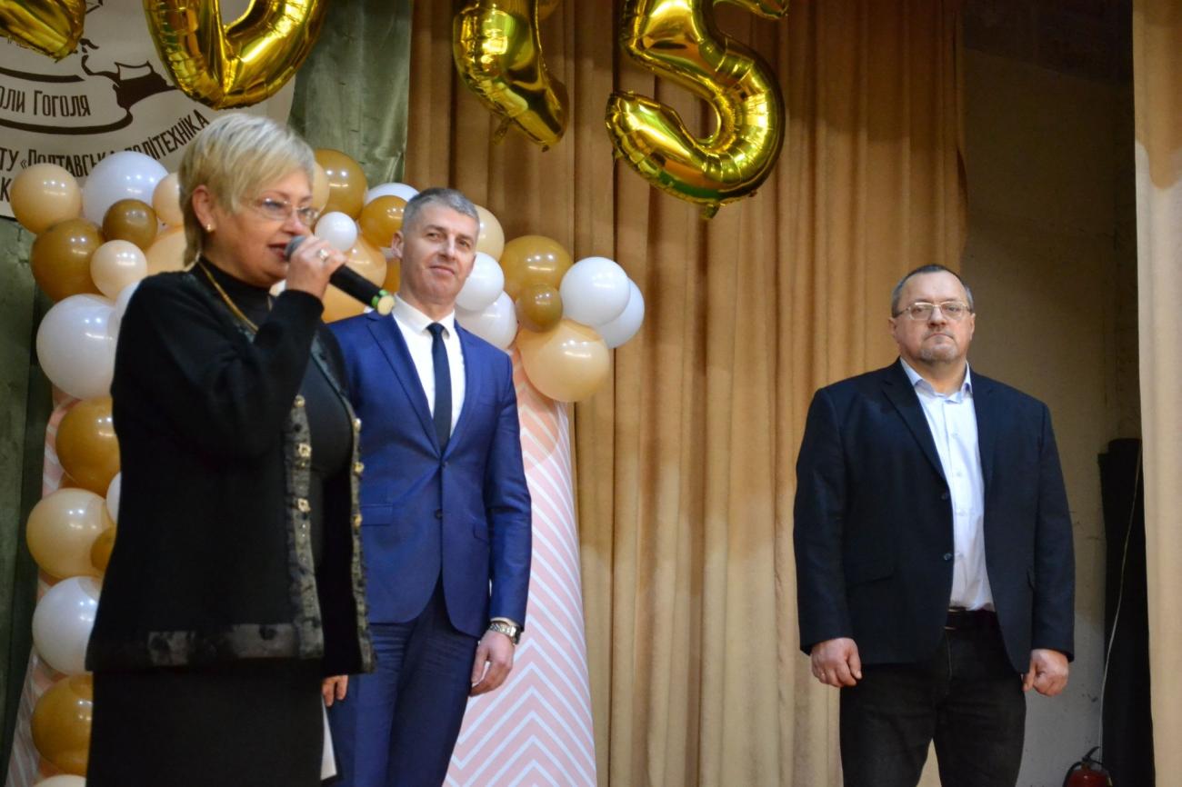 Вручення дипломів