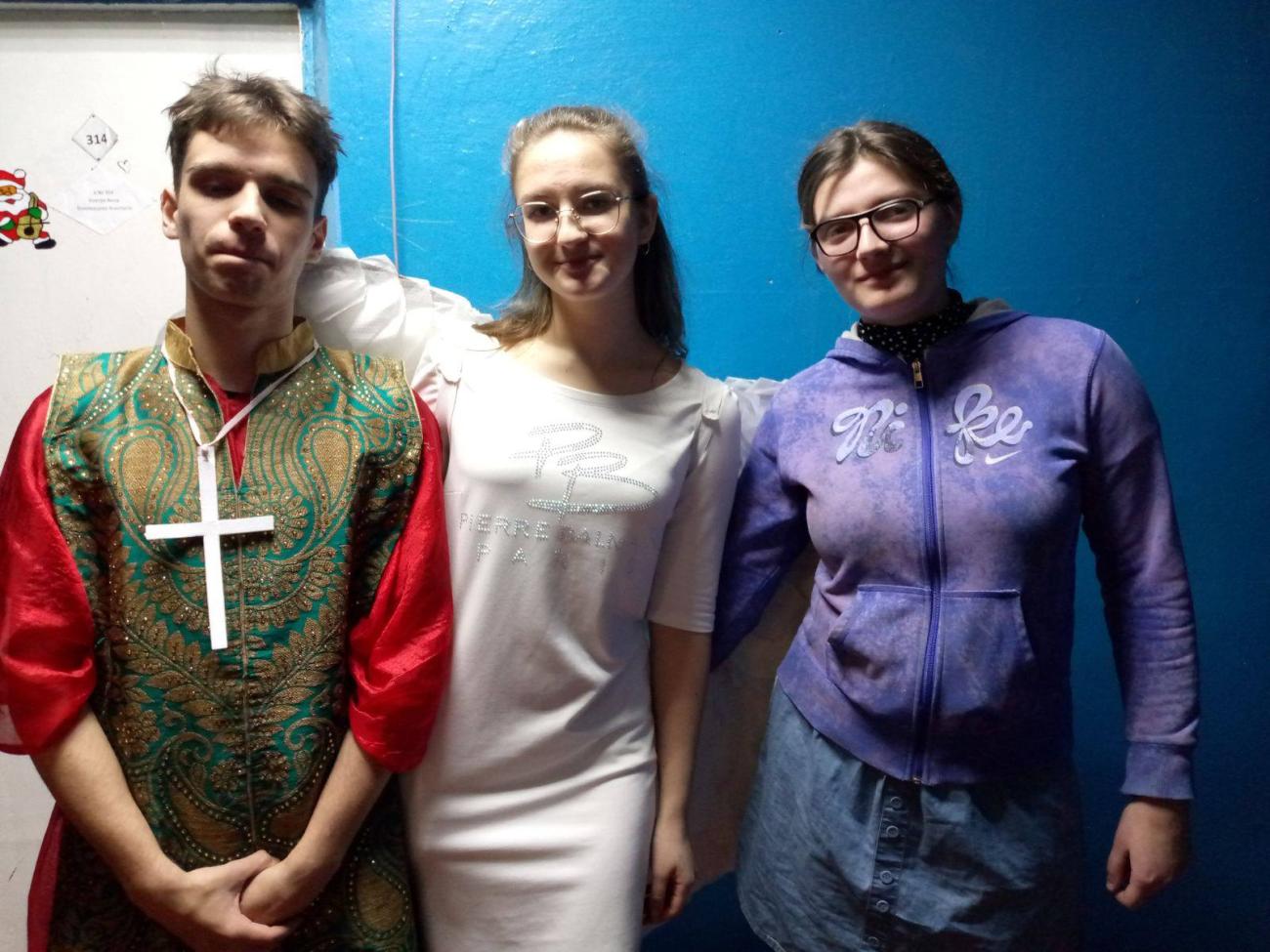 Святий Валентин та Купідон